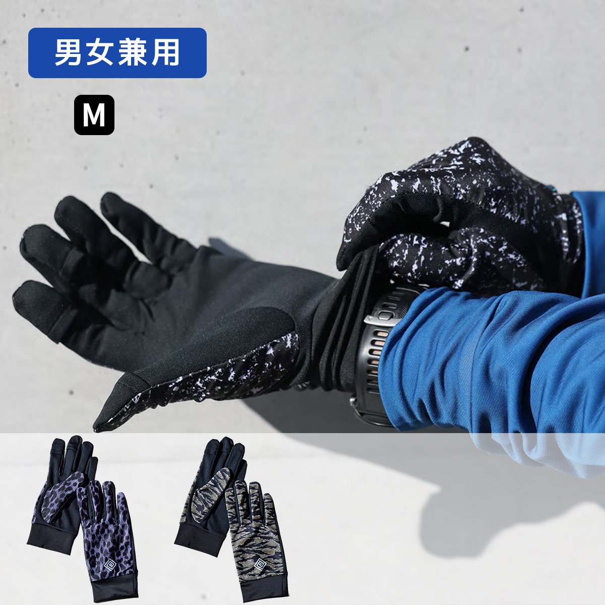 楽天市場】エルドレッソ ELDORESO Premium Gloves プレミアムグローブ