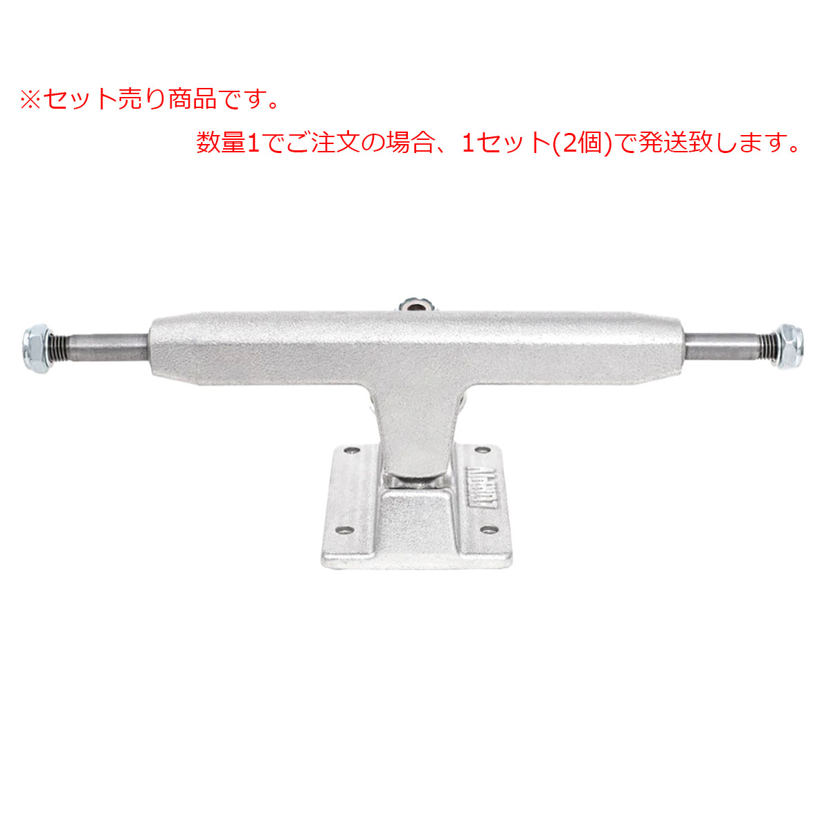 楽天市場】LURPIV TRUCK ラーピヴ トラック HOLLOW 150 シルバー