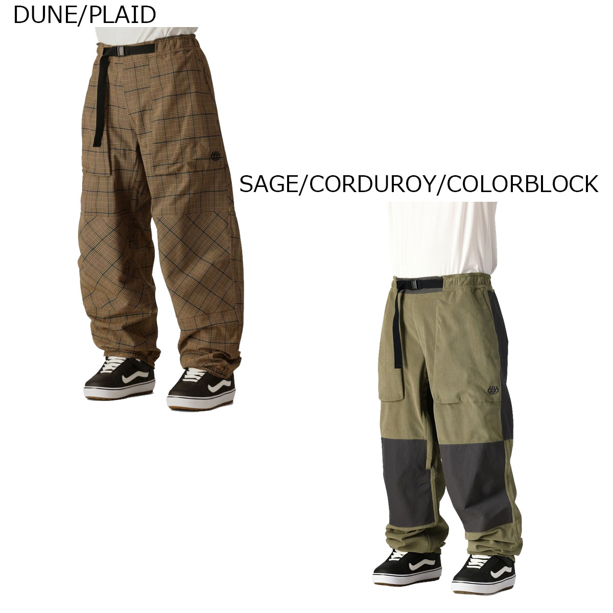 楽天市場】686/シックスエイトシックス メンズ スノーパンツ