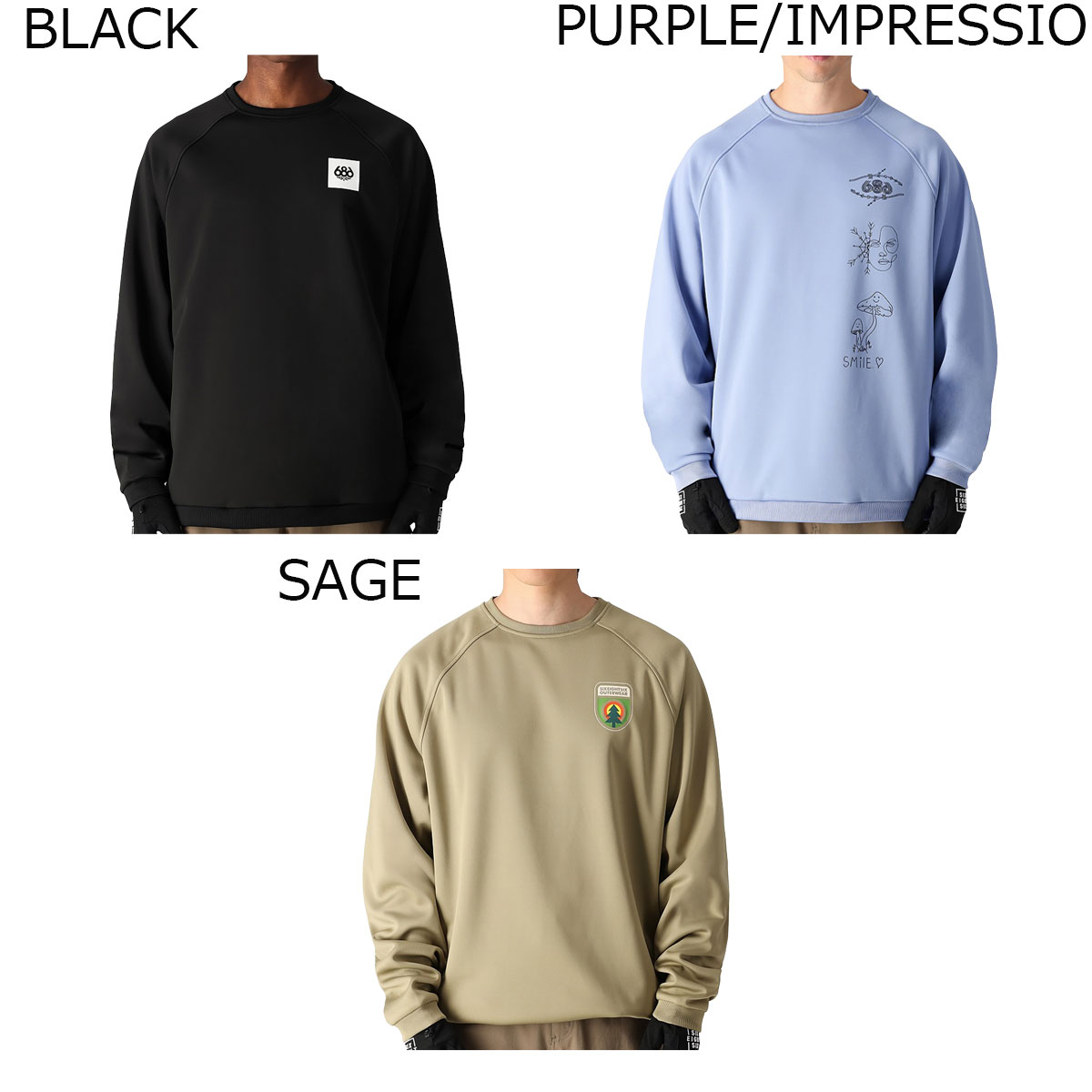 楽天市場】686/シックスエイトシックス メンズ トレーナー BONDED