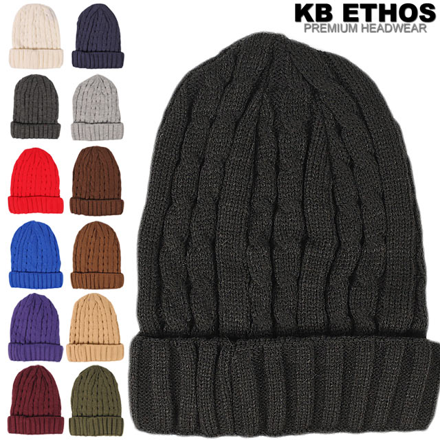 Kb Ethos エトス ケービー ケーブル スキー ストリート スノボー ニットキャップ ニット帽 ハット ファッション プレーン メンズキャップ 全13色 帽子 市場 ケービー