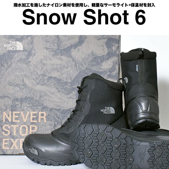 楽天市場 ザ ノースフェイス ブーツ The North Face Snow Shot 6 Boots Tx V スノーショット6 ブーツテキスタイルv スノーブーツ Kk 防水 大きいサイズ アウトドア スノボー ブラック ユニセックス Nf Spotcheck Shop