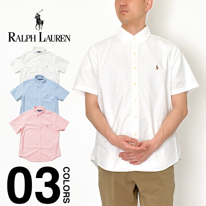 LAUREN RALPH LAUREN 半袖シャツ Amazon.co.jp: Ralph Lauren(ポロ ラルフローレン) Men's