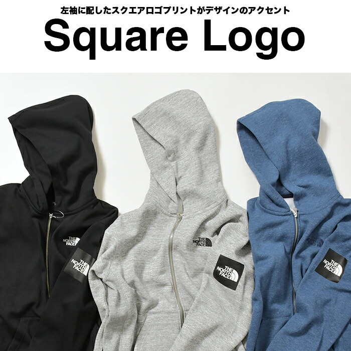 ノースフェイス パーカー ブラック メンズ レディース 秋 スクエアロゴ フーディ ネイビー The North Face Square Logo Hoodie ジップパーカー フルジップ スウェット 大きいサイズ ブランド アウトドア キャンプ ビッグシルエット ネイビー ブラック グレー 秋 冬