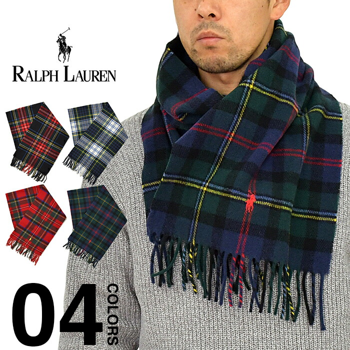 魅了 ラルフローレン マフラー チェック メンズ レディース Polo Ralph Lauren ポロ イタリア製 ウール 100 タータンチェック ワンポイント キッズ 刺繍 防寒 通勤 通学 秋 冬 プレゼント クリスマス 誕生日 ユニセックス スカーフ ストール 赤 緑 レッド Pc0609