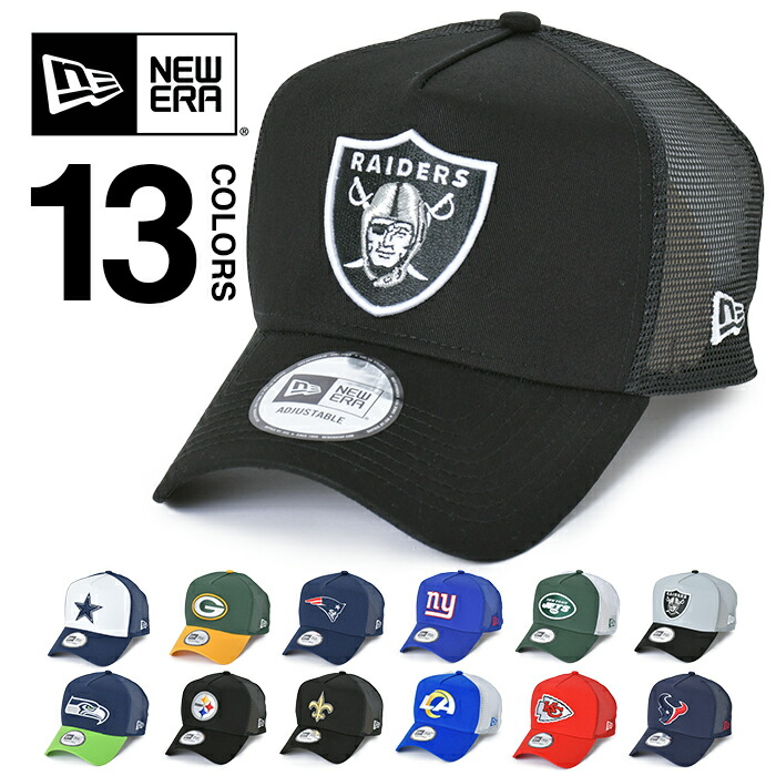 楽天市場】ニューエラ キャップ メンズ レディース NEW ERA CAP 9FORTY 