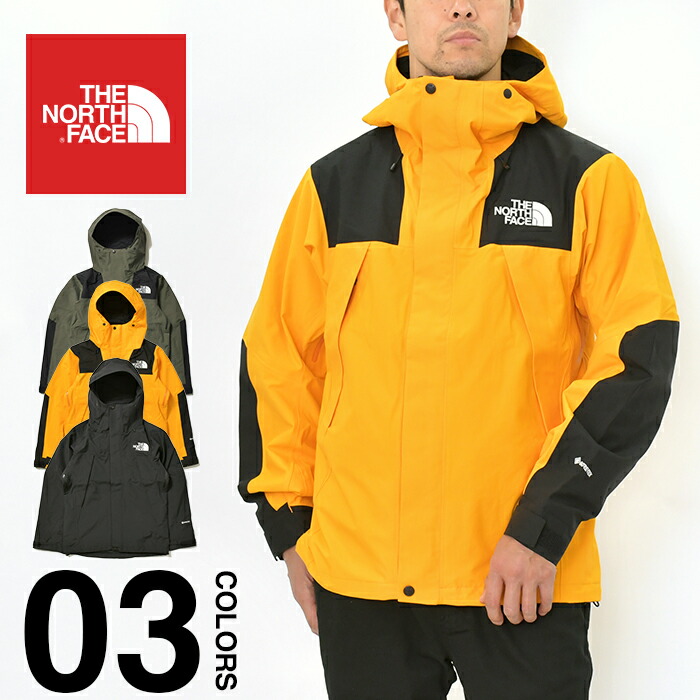 ノースフェイス Npメンズファッション ジャケット メンズ レディース アウトドア ナイロンジャケット The North Face マウンテンジャケット マウンテンパーカー ナイロンジャケット 大きいサイズ ゴアテックス キャンプ カーキ アウター シェル Gore Tex ブランド