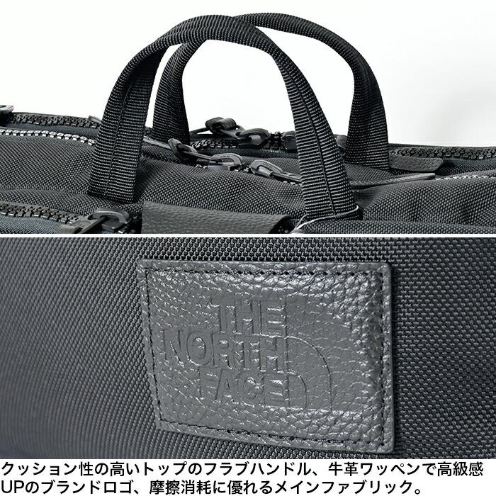 北顔 ナップザック メンズ コーデュラバリスティック 3道途ディ包 でっかいキャパシティ The North Face Cordura Ballistic 3way Daypack 38l リックサック 仕事カバン バッグ 銘柄 アウトドア ビジネス 通い 通学 出張 好調 Nm019 Powerplusnsw Com Au