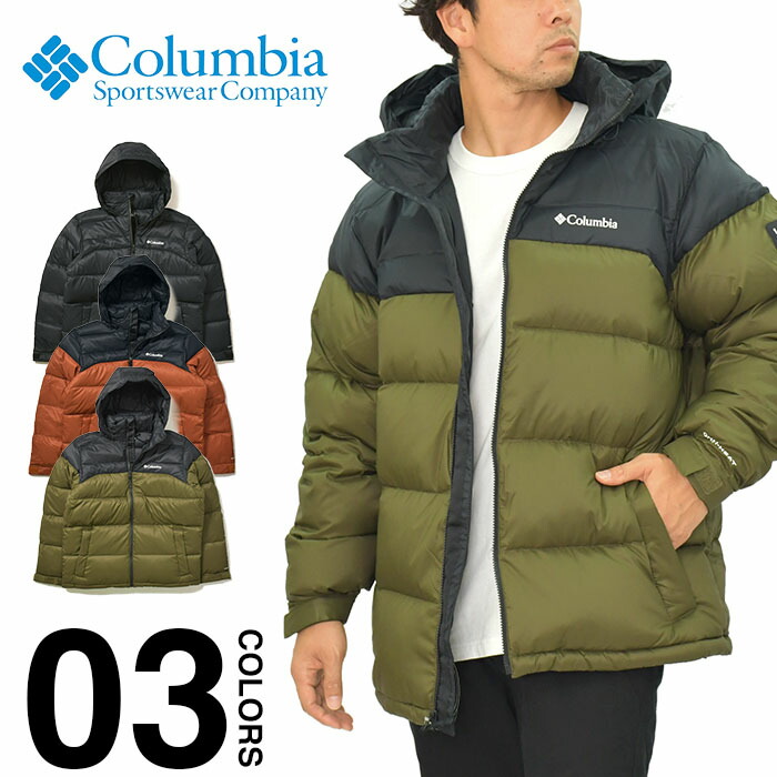 コロンビア ジャケット オムニヒート メンズ Columbia ダウンジャケット レディース 大きいサイズ Bulo Point Ii Down Jacket ブーロポイント 2 ダウンジャケット オムニシールド 撥水 防寒 収納 ポーチ ブランド アウトドア キャンプ アウター Wm6252 Fitzfishponds Com