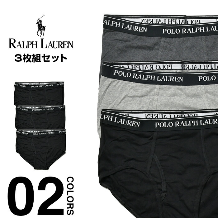 楽天市場】POLO RALPH LAUREN(ポロ ラルフローレン)ブリーフ 4枚