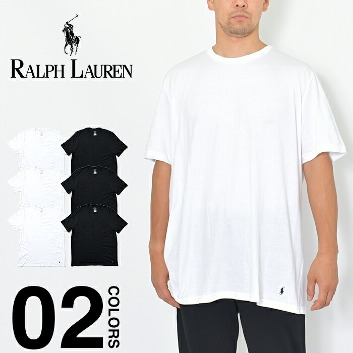楽天市場】【3枚セット】ラルフローレン Tシャツ 綿 メンズ