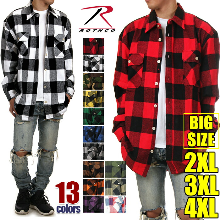 楽天市場】ロスコ チェックシャツ ROTHCO シャツ 長袖 ネルシャツ