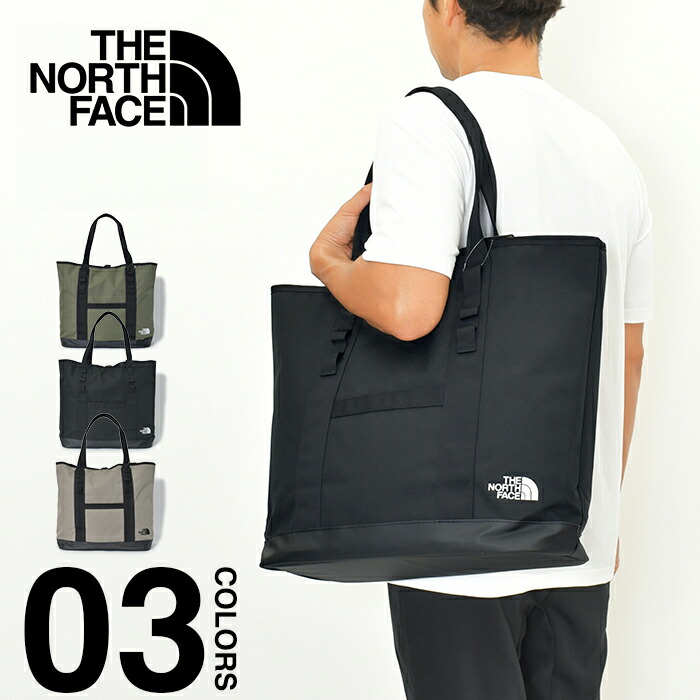 楽天市場】THE NORTH FACE ノースフェイス フィルデンスギア