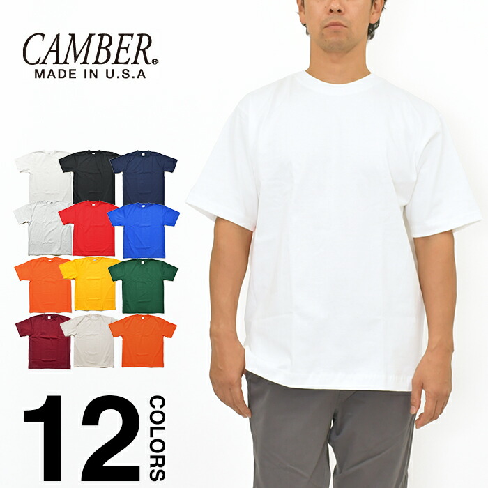USA製 CAMBER キャンバー ポケットT ビッグサイズ 白 楽天市場】キャンバー CAMBER 302 マックスウェイト 半袖