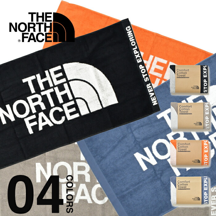 number-i Tシャツ&フェイスタオル 楽天市場】【ふるさと納税】 Tシャツ タオル セット 焼津CITY