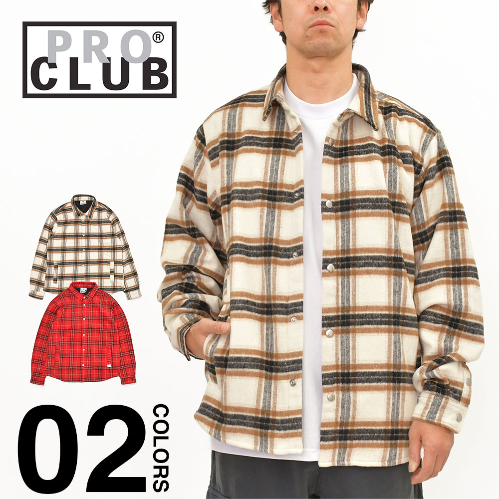 楽天市場】PRO CLUB プロクラブ シャツジャケット HEAVYWEIGHT FLANNEL