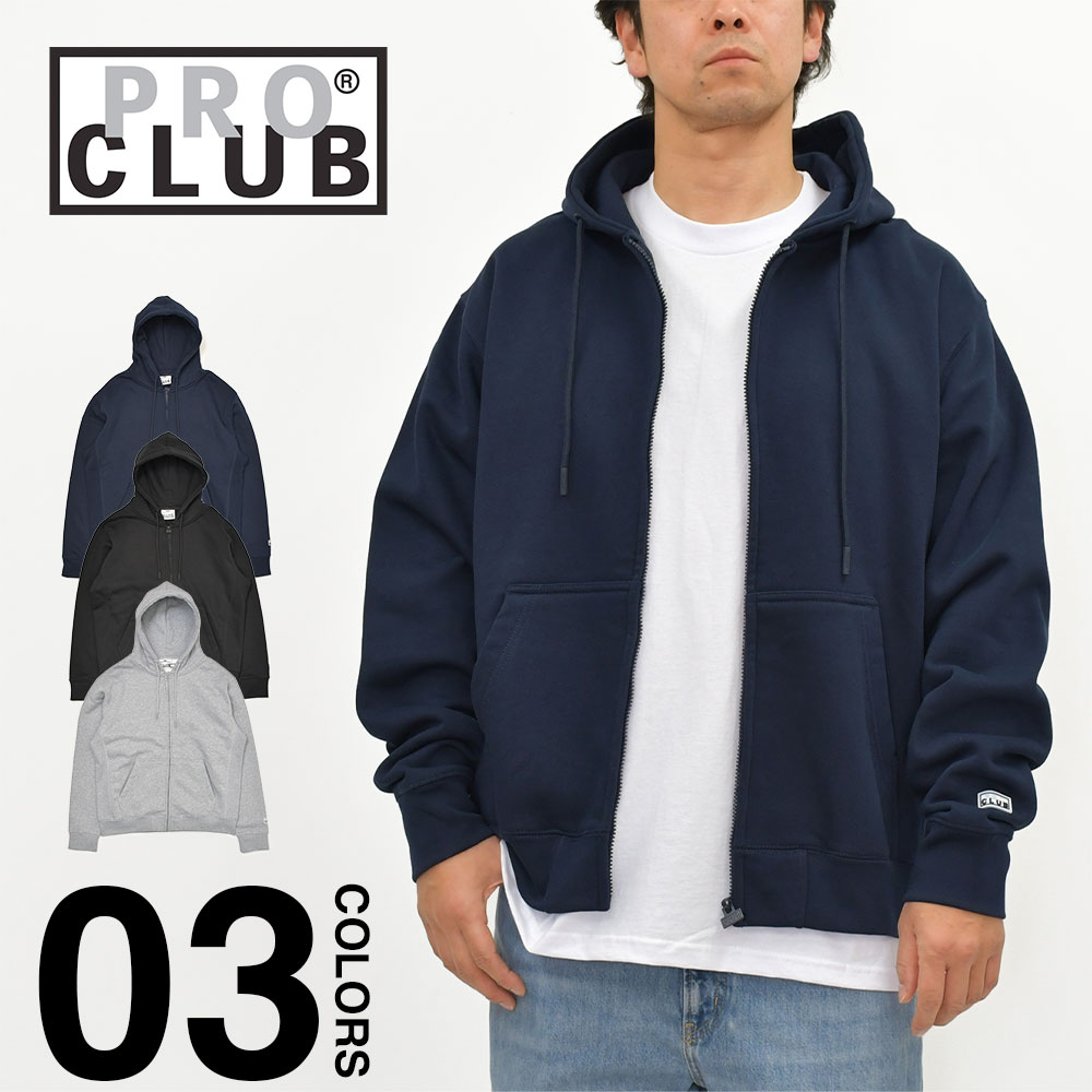 PRO CLUB（労働者階級野球クラブ）ブランド名特集｜Spotcheck