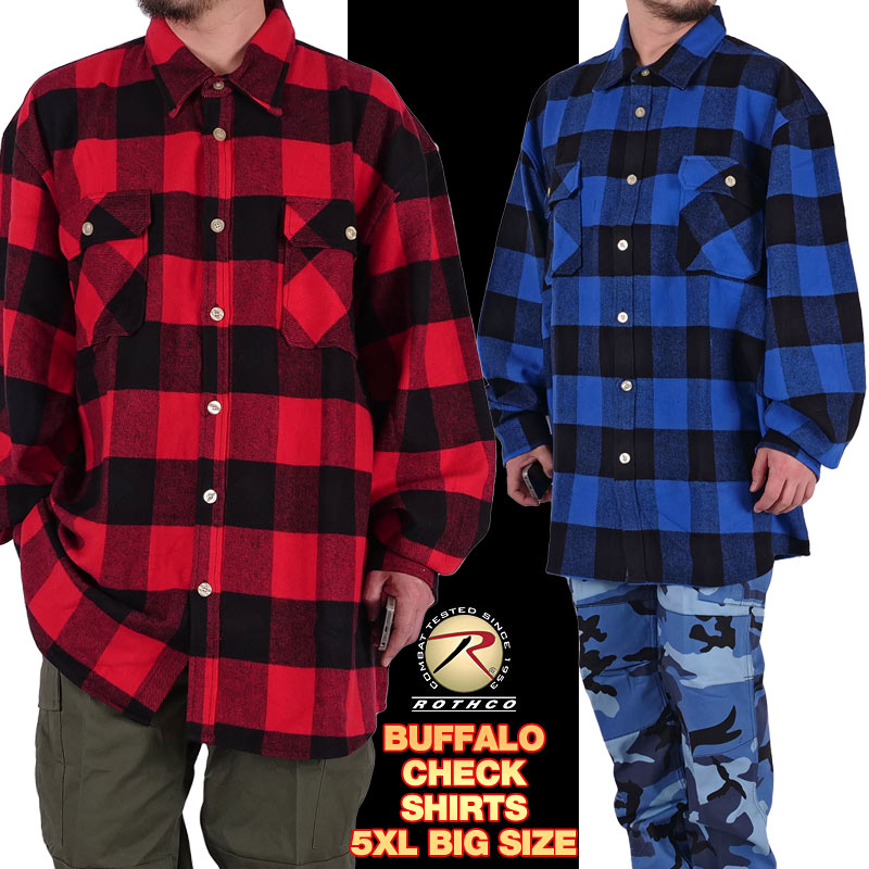 安心の定価販売 楽天市場 ロスコ ビッグサイズ ネルシャツ メンズ レディース Rothco 大きいサイズ フランネル チェックシャツ ヘビーウェイト Big Flannel Shirts プラスサイズ サバイバルゲーム ルーズスタイル ミリタリー ファッション ブランド レッド ブルー