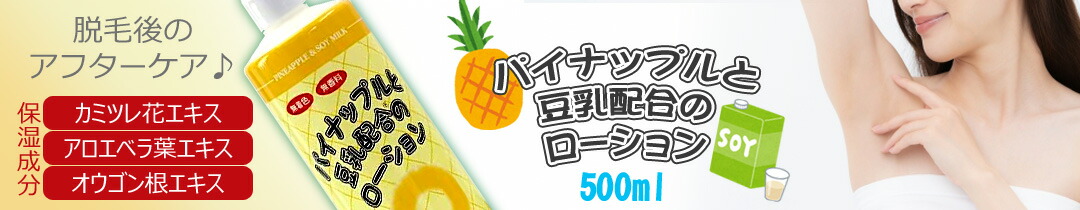 楽天市場】IDEAL 微細霧ふき器 霧吹き器 イ-15 200ml 霧吹き スプレー