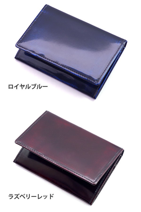 PARLEY　名刺入れ　プレミアム　PC-04PM　キップレザー　名刺ホルダー　カードケース　20枚収納　パーリィークラシック　エイジング　レザー　牛革　メンズ　日本製