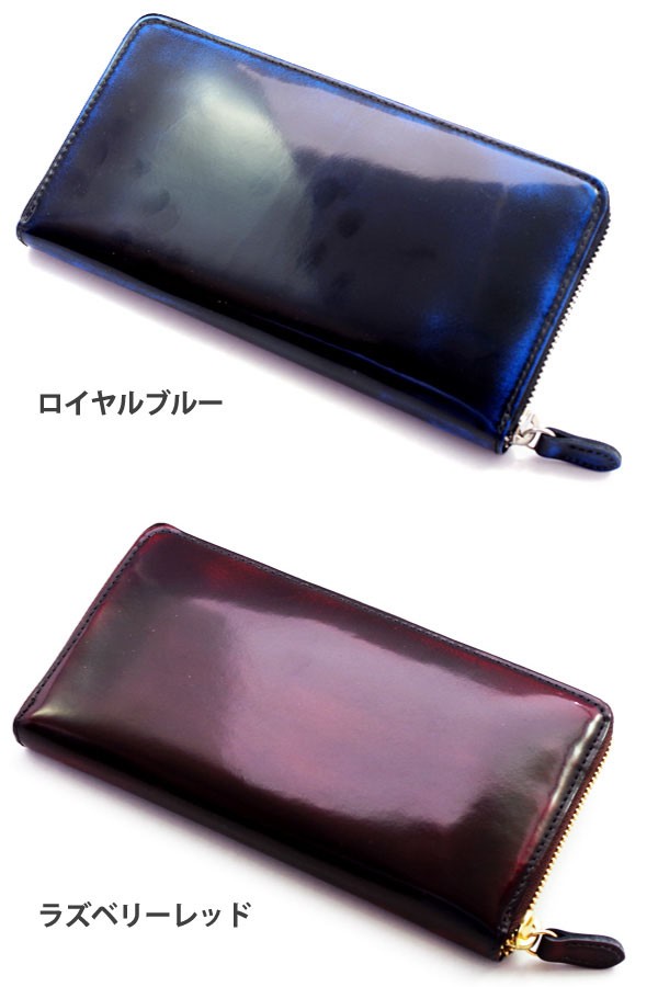 PARLEY　パーリィー　ラウンドファスナー　長財布　PC-13　キップレザー　ロング財布　パーリィークラシック　エイジング　レザー　牛革　メンズ　日本製