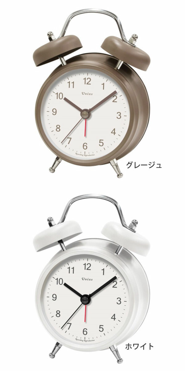 楽天市場 誠時 ヴォアス Rd 007 レコーディングクロック 目覚まし時計 セイジ アクアステラ