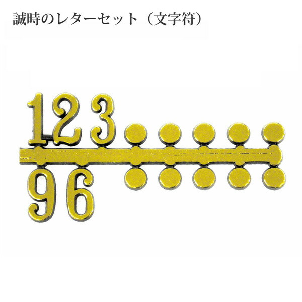 大きい割引 真印 イボタ 配合 スベリロウ 45g 滑り蝋 イボタロウ tresil.com.br