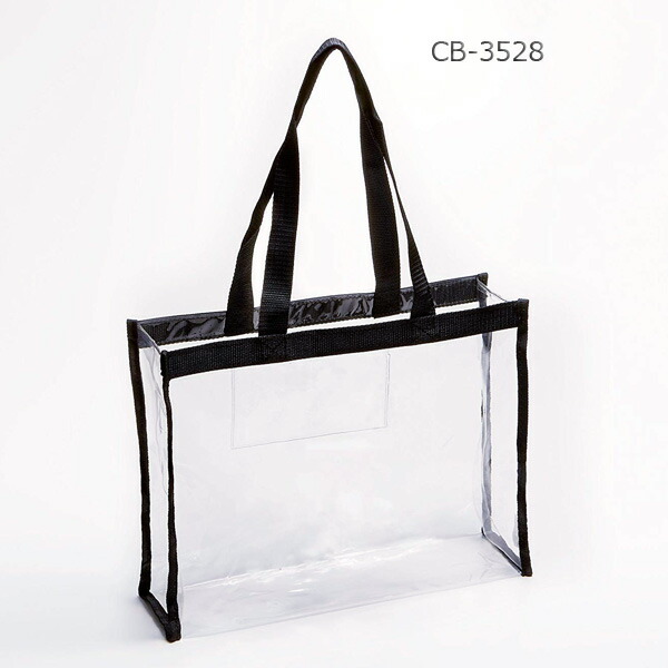 楽天市場】透明ビニールバッグ CB-3225 W320×D100×H250mm 手荷物