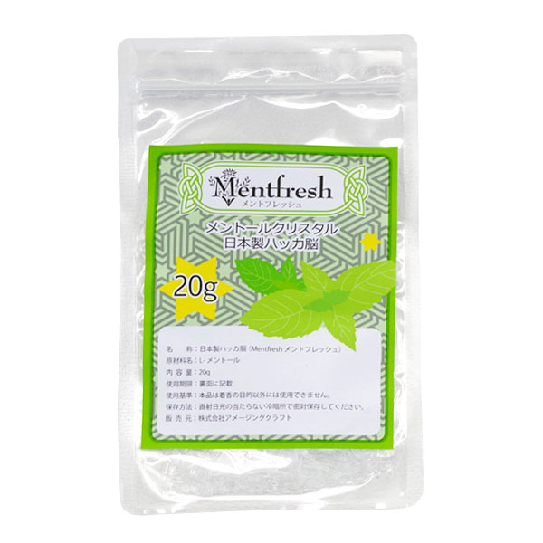 楽天市場】天然 ハッカ脳 100g メントールクリスタル メントフレッシュ