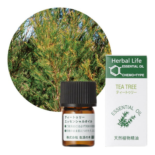 楽天市場 生活の木 ティートゥリー精油 3ml 天然精油 ティーツリー エッセンシャルオイル アロマ Tee Tree ティートリー アクアステラ