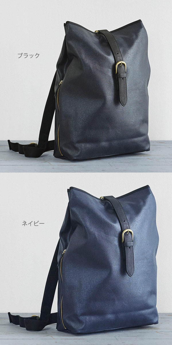 まとめ買いでお得 Under Canvas コーテッドキャンバスパック Ucn 006 リュック 帆布 栃木レザー日本製 ロールトップ 倉敷帆布 タケヤリ アクアステラ お気に入り Www Purpleforparents Us