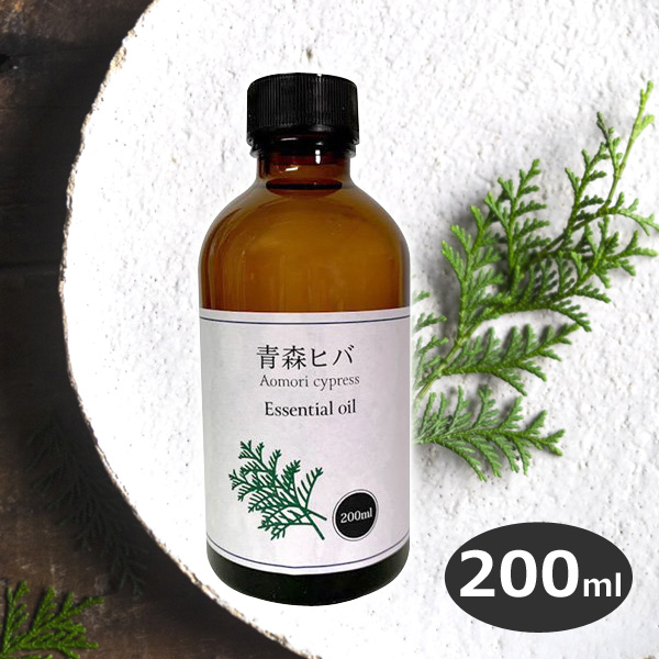 楽天市場】生活の木 ベンゾイン（安息香）Abs.25%/ 3ml 天然精油