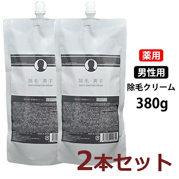 楽天市場】パイナップル豆乳ローション 200ml 2本セット 脱毛 除毛 ムダ毛 日本製 保湿 化粧水 剛毛 つるすべ : アクアステラ