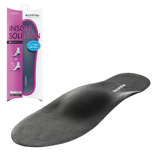 楽天市場】【AKAISHI楽天市場店】アーチフィッターインソール薄型