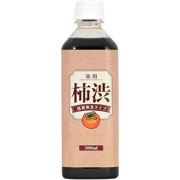 柿渋液 kakisibu500ml.jpg