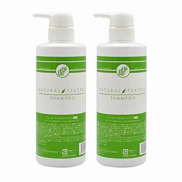 楽天市場】Tea Tree Special Shampoo Deep Cleans Refreshes Scalp