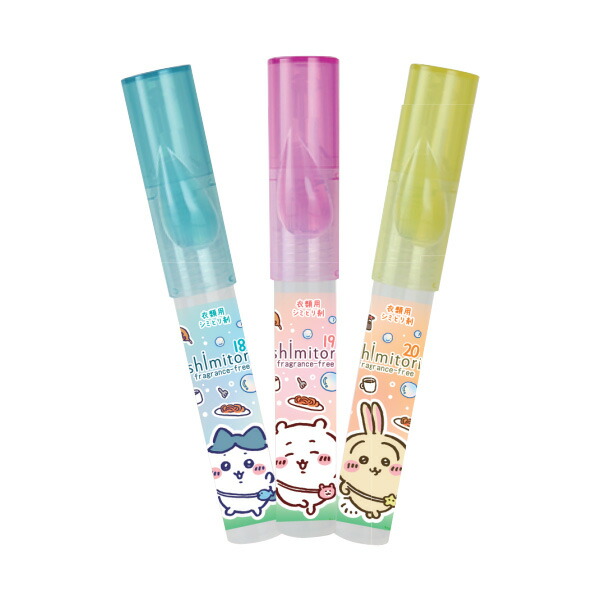 みどりかわページ Amazon | サンスター文具(Sun-Star Stationery) ちいかわ シール