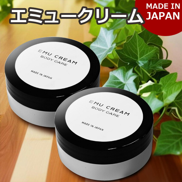 楽天市場】プレミアム10 エミュークリーム 85g / 150g ひざ 腰