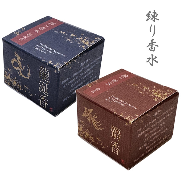 白檀の原木　515g 楽天市場】原木白檀扇子 扇子入セット Y-15 木箱入り 20.3cm