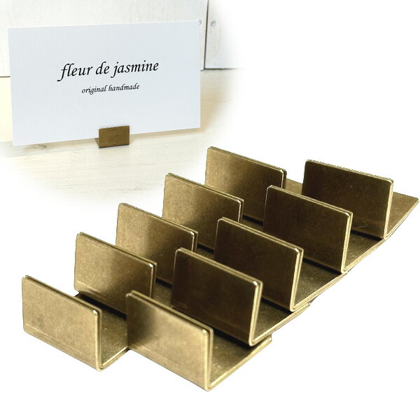 楽天市場】カードスタンド ノーマルサイズ 3個セット シルバー