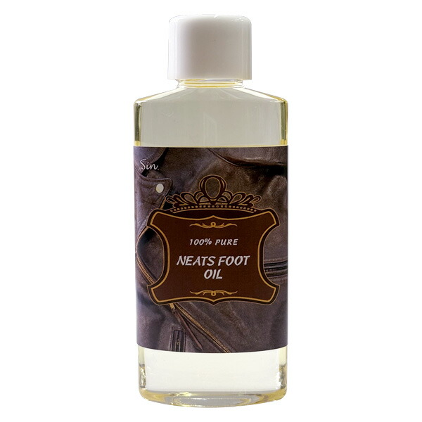 楽天市場】ニートフットオイル 200ml レザーケア 革 皮 オイル 革製品