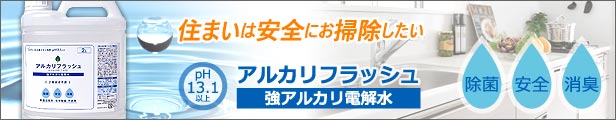 楽天市場】sin リードディフューザー 120ml アロマディフューザー ルームフレグランス 芳香剤 日本製 キンモクセイ ローズ ココナッツ  ホワイトムスク サンダルウッド ジャスミン バニラ シトラス カモミール アールグレイ サクラ サボン しらゆり 白茶 フリージア ペアー ...