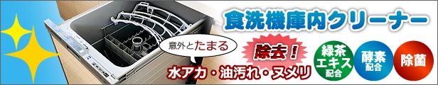 楽天市場】sin リードディフューザー 120ml アロマディフューザー ルームフレグランス 芳香剤 日本製 キンモクセイ ローズ ココナッツ  ホワイトムスク サンダルウッド ジャスミン バニラ シトラス カモミール アールグレイ サクラ サボン しらゆり 白茶 フリージア ペアー ...