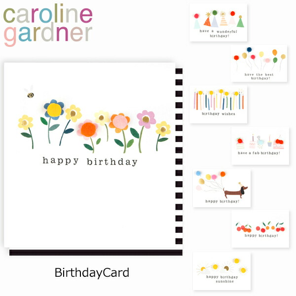 【楽天市場】caroline gardner キャロラインガードナー Birthday card バースデー カードgreeting card ...