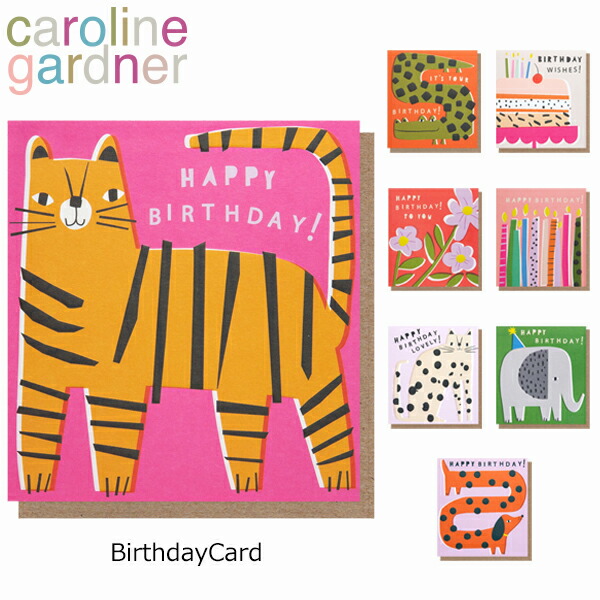 【楽天市場】9/4の20時～時限 SALE caroline gardner キャロラインガードナー Birthday card バースデー ...