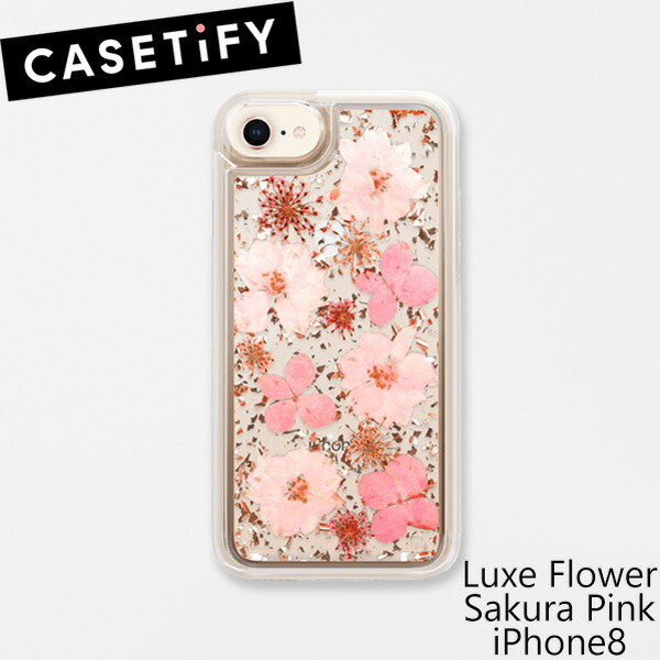 楽天市場】50円offクーポン配布中!ケースティファイ CASETiFY 楽天市場】50円offクーポン配布中!ケースティファイ CASETiFY