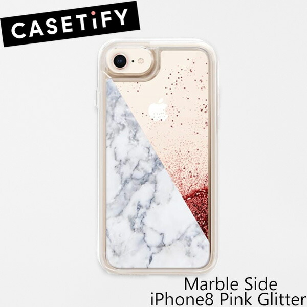 楽天市場 アイフォンケース ケースティファイ マーブル サイド ピンク グリッター Casetify Marble Side Pink Glitter Iphone7 Iphone8 Iphonese 第二世代おしゃれ アイフォン ケース 頑丈 ブランド La 海外 スマホ ギフト プレゼント 誕生日 お祝い Spot Write