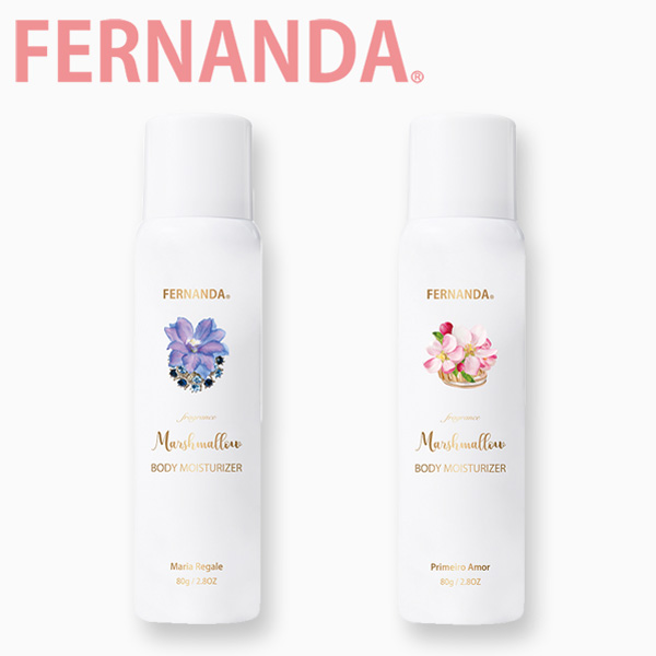 【楽天市場】FERNANDA フェルナンダ cool after lotion クール