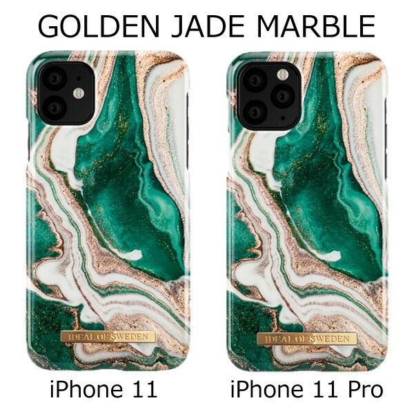 楽天市場 9 18 時 9 30までﾎﾟｲﾝﾄup アイディール アイフォン 11 11 Pro ケース Ideal Golden Jade Marble ゴールデン ジェード マーブルブランド Xi Xi Pro ケース スウェーデンブランド 海外 スマホ ケースギフト プレゼント 誕生日 お祝い Spot Write