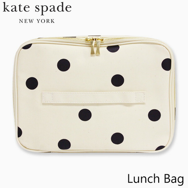 Kate Spade New York Bag Lunch Brand Designers Stationery Usa United States 187252 Carrier Deco Dot